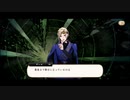 【初見実況プレイ】ディズニー ツイステッドワンダーランド　PART77