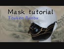 Mask tutorial - Touken Ranbu Nakigitsune