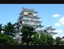 【2017年12月02日：リチャード・コシミズ 広島福山講演会（ 改良版 ）】