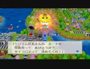 [令4-皐3]【UFO×桃鉄100年-6】桃太郎電鉄(桃鉄) 令和も定番！(令和4年5月-3) #桃鉄令和 #UFO襲来