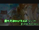 【AM11：00】Cover なみたつ☆HAL
