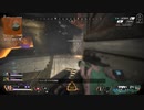 【apex】ヒートシールド大事