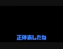 【技&ポケセン禁止⑥】超進化・最強特性でジム2個突破ww【ポケモン剣盾】#06