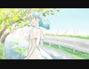 夕立のマーメイド