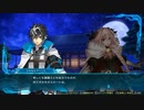 トラ/オムまでにテラリンクリアしたかったマン　part1