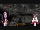 【VOICEROID実況】ゆかきり潜入捜査！Part29【レゴ®シティ アンダーカバー】