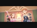 【デレステMV】まほうのまくら【ブラン関裕美】