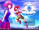 こーたん　エルフの末裔-最後の輪廻転生-　実況プレイpart1