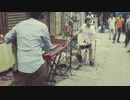 EYM Trio [Nomad' Sessions #2] - Ginkgo Biloba
