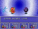 原点回帰で「魔界塔士サガ」を実況プレイ　Part21