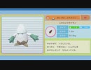 ブリダイを初めてやってみた　その20!!