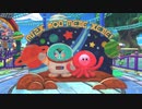 【実況】『星のカービィ ディスカバリー』 Part11
