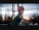 【MMD】[A]ddiction【烏賊野マリ】