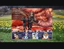 真・想像しながらざくざくアクターズ　215