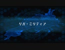 （ネタバレ有）ゆるっとゲームプレイ動画「スパロボ30」2- 2