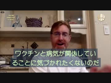 コロナワクチンは時間の経過と共に害を及ぼすって
