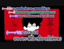 【ニコカラ】なにやってもうまくいかない[meiyo feat.可不]2人用Ver._ON Vocal