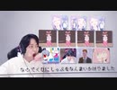 ねちがえた。