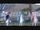 【ＭＭＤ】TDA式改変着物ドレス姿のミク、ハク、ルカで「響喜乱舞」【カメラモーション配布あり】
