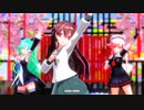 【MMD】花月成双 (チャム式如月ちゃん)