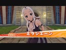 [FAIRY TAIL]第31回(31-3) ミラジェーン加入