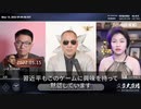 2022/05/31-01SHINPUDO NEWS 速報   『習近平の病状は王岐山に漏洩されたのだ 』https://linktr.ee/shinpudo