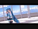 【MMD】恋空予報 / HC式初音ミク