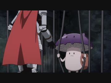 このヒーラー、めんどくさい #08「そんな第八話」