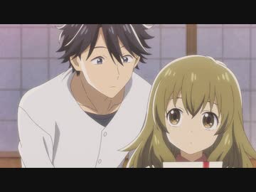 であいもん　第九話　一陽来復