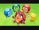 パズドラ　第5シリーズ　第206話　わくわく！　ドロップ楽園