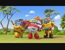 スーパーウィングス ミッションチーム　第17話~第18話　バラカのリュック／地下につくられた町