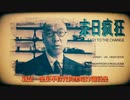 穷途末路贼心不死，抽奖骗局再度来袭