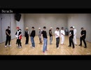 [Choreography Video] SEVENTEEN(세븐틴) - HOT