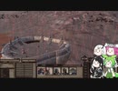 【妖怪】モヒ巻其ノ拾肆【ターボモヒカン】