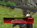 三国志大戦３　へっぽこ大戦その４１