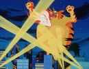 Urusei Yatsura Episode 3 Scene 2 (Featuring Music by David Shire)