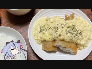 VOICEROID一週間自炊　七日目【ボイロキッチン】