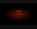 【バイオハザード リベレーションズ2】レイドモード／Part：8