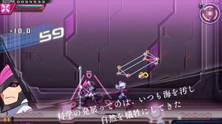 【ゆっくり実況】のんビリビリがんヴぉると 爪　その十五