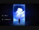 Mizu / 限りなく透明 feat.IA