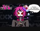 【新人Vtuber】Vtuber一問一答自己紹介【#kawaiiMETALxxx】