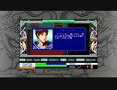 【PC-98】リューヌ伝説実況プレイ動画　その５