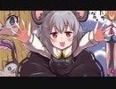 『再』いいよー　投稿者＝とりのえさ兄貴
