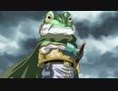 【実況】「クロノ・トリガー」をしゃくしゃくしてやるぜ　その10