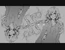 ハルノ寂寞【歌ってみた】