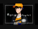 楽園という名の地獄から現実へ帰宅するカリギュラ2 part47