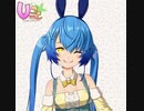 【月刊VTuberコレクション】青髪バニーちゃん