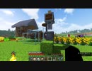 【マイクラmod】工業系クソ程にむずいんじゃが？ｗｗｗ③