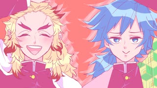 【腐滅手描き】ニュIートIンIダIンIス【煉義】