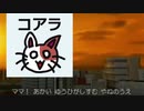 今週の投稿はお休みです。